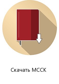 reglament-treteyskogo-suda.jpg